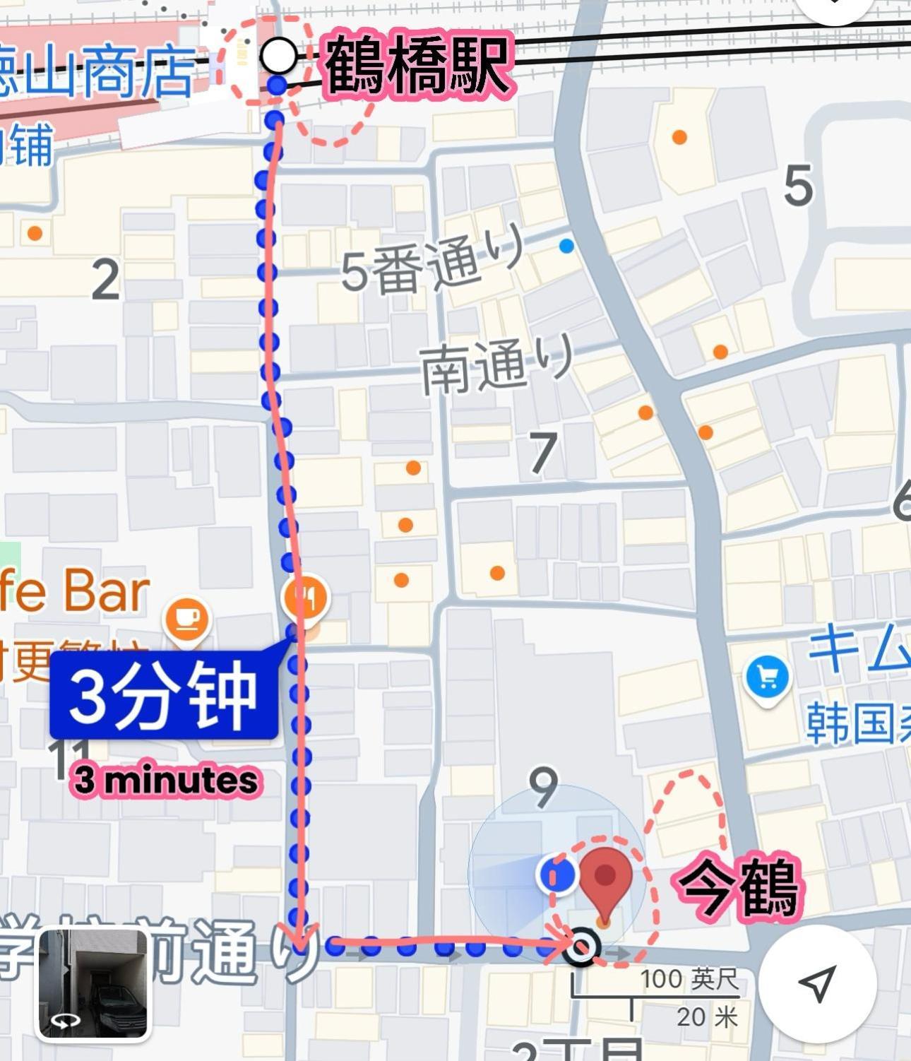 ホステル今鶴 四人部屋 302号室 Osaka Luaran gambar